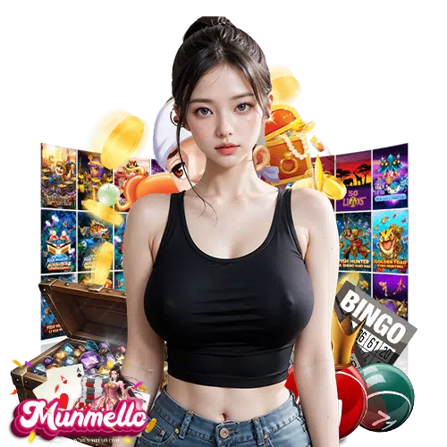 munmello คาสิโนออนไลน์