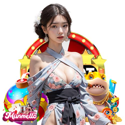 munmello ทางเข้า